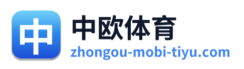 中欧体育 Logo
